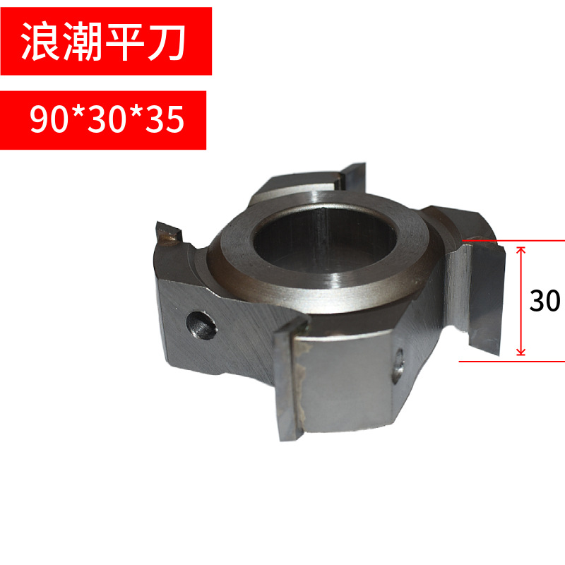 ҵƽϳϳ35ڿ⾶90ģTIDEWAY˳