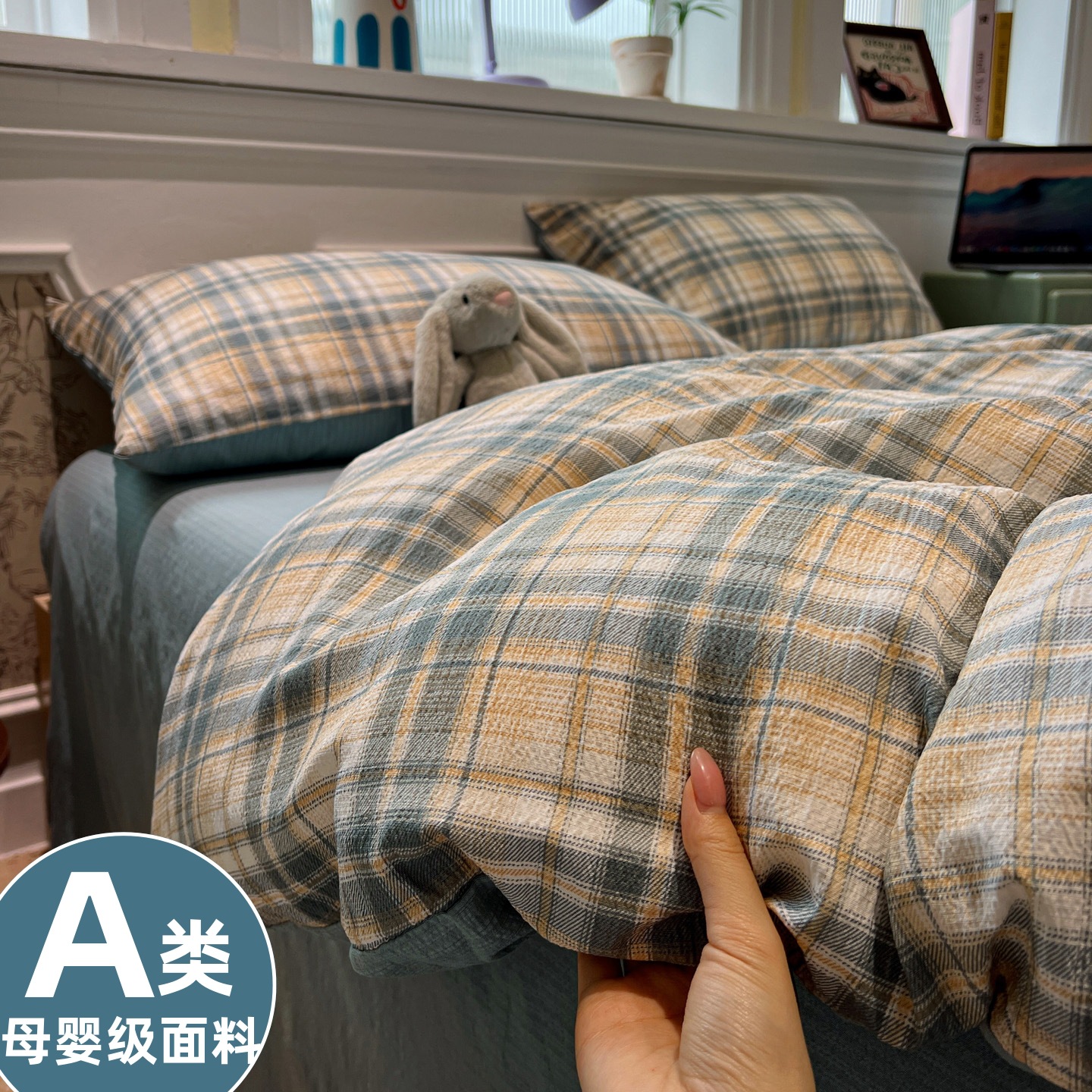 Muji-style Class A maternal and infant grade pure cotton four-piece bedding set, skin-friendly for sleeping naked, bed sheet and duvet cover, three-piece set for student dormitories