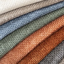 海宁许村工厂直销十字雪尼尓沙发布 双衬子雪尼纱沙发布和窗帘布