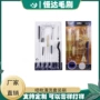 清洁专业油漆汽车喷枪