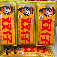 ���l�ޟo����ʳ��ʽ��̖����Ƭ���f�W�t��æ����Ƭ���l