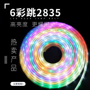 led��2835-48D�������􎧑����b�rgb���l���̻òʟ􎧷Շ���