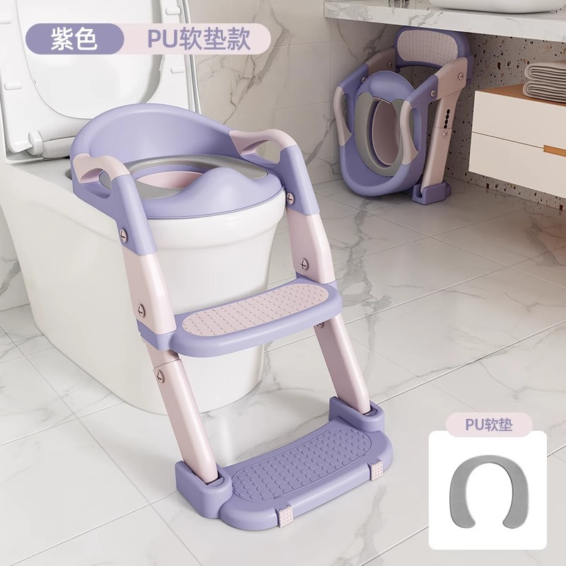 [럭셔리모델] 라벤더 퍼플丨PU 소프트쿠션(화장실/스쿼트화장실/화장실 쓰리인원)