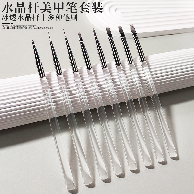 Cross-Border New Product Ice-Clear Crystal Rod 8-Piece Nail Art Pen Set for Nail Salons, Flower Painting Pen, Chrysanthemum Pen, Phototherapy Pen, Bud Pen Cross-Border New Product Ice-Clear Crystal Rod 8-Piece Nail Art Pen Set for Nail Salons, Flower Painting Pen, Chrysanthemum Pen, Phototherapy Pen, Bud Pen
