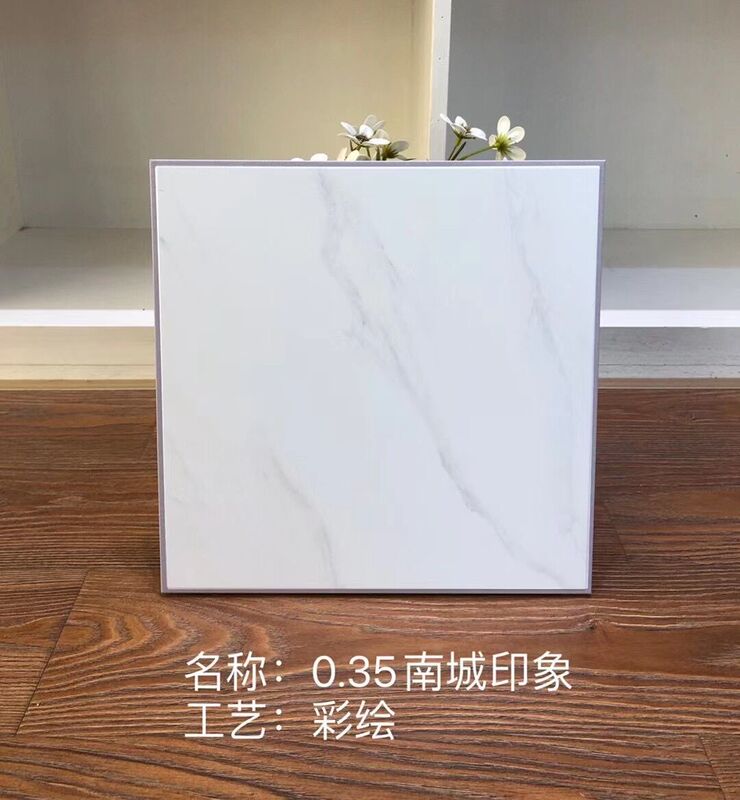 300*300工事賃貸住宅撤去住宅統合天井アルミ製台所トイレ油汚れ防止天井|undefined