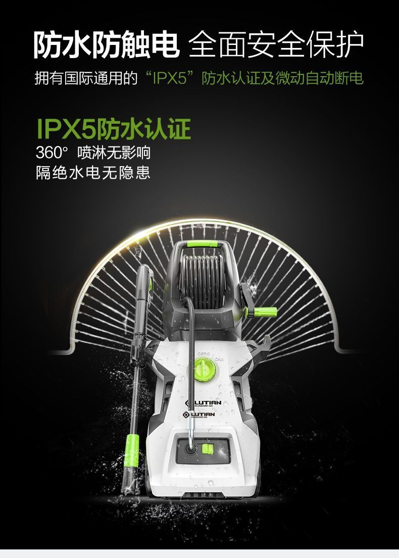 Greenfield Gundam Car Washer 220V High-Pressure Household Car Foam Brushing Water Pump Cleaning Machine Magic Car Wash Water Gun