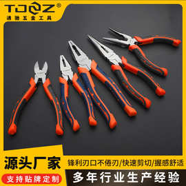 厂家货源老虎钳钢丝钳汽修家用维修多用途平口钳斜嘴钳尖嘴钳