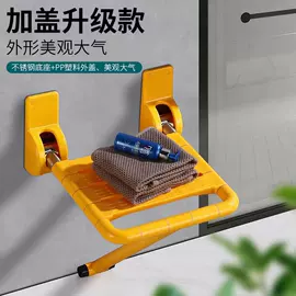 地漏;卫浴扶手;浴室凳