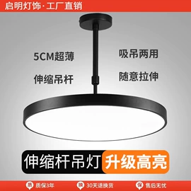 筒灯;射灯;吸顶灯