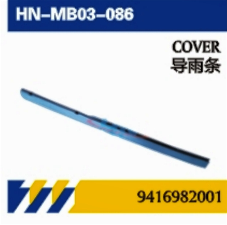 PARA NORTH BENZ Truck Repair Accessories Exterior Bloqueo hidráulico / cubierta superior de la cabina / soporte de la correa trasera del pilar A