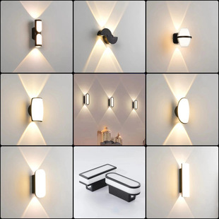 Outdoor Waterproof Wall Lamp Aisle Rectangular Wall Lamp Wall Lamp Nordic Style Simple Up and Down Showing Bedroom Bedside Lamp