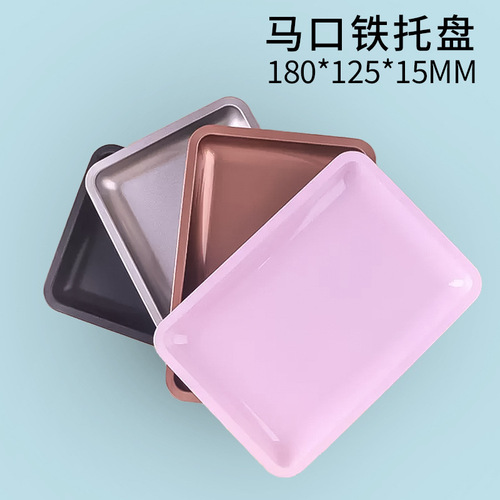 Ready-to-ship Frosted Tin Fruit Bowl, Snack & Candy Dish, Cigarette Tray, Korean-style Instagram-worthy Nail Art Tool Organizer