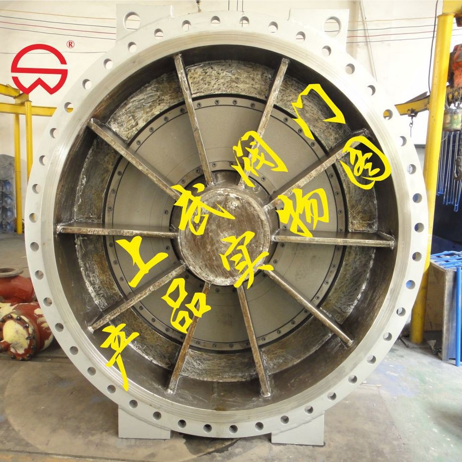 DN1800超大口径轴流式止回阀