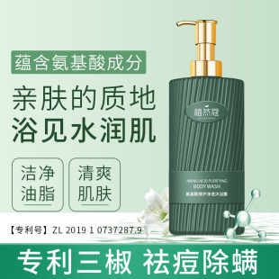 ��������ԡ¶��ĭ�־������혴�����ϴ�o��ͥ�bϴ�lˮ��ԡ¶���l