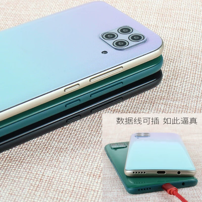 霸刚 Huawei, mobile phone, compatible model, glass toy