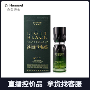 ������ʿ���ھ޺�����ͻ�΢��Һ