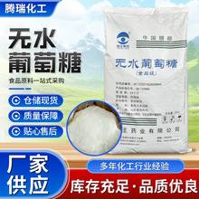 �oˮ������ʳƷ����ζ���決���c������ϼ�ˮ�a�Bֳ�oˮ������