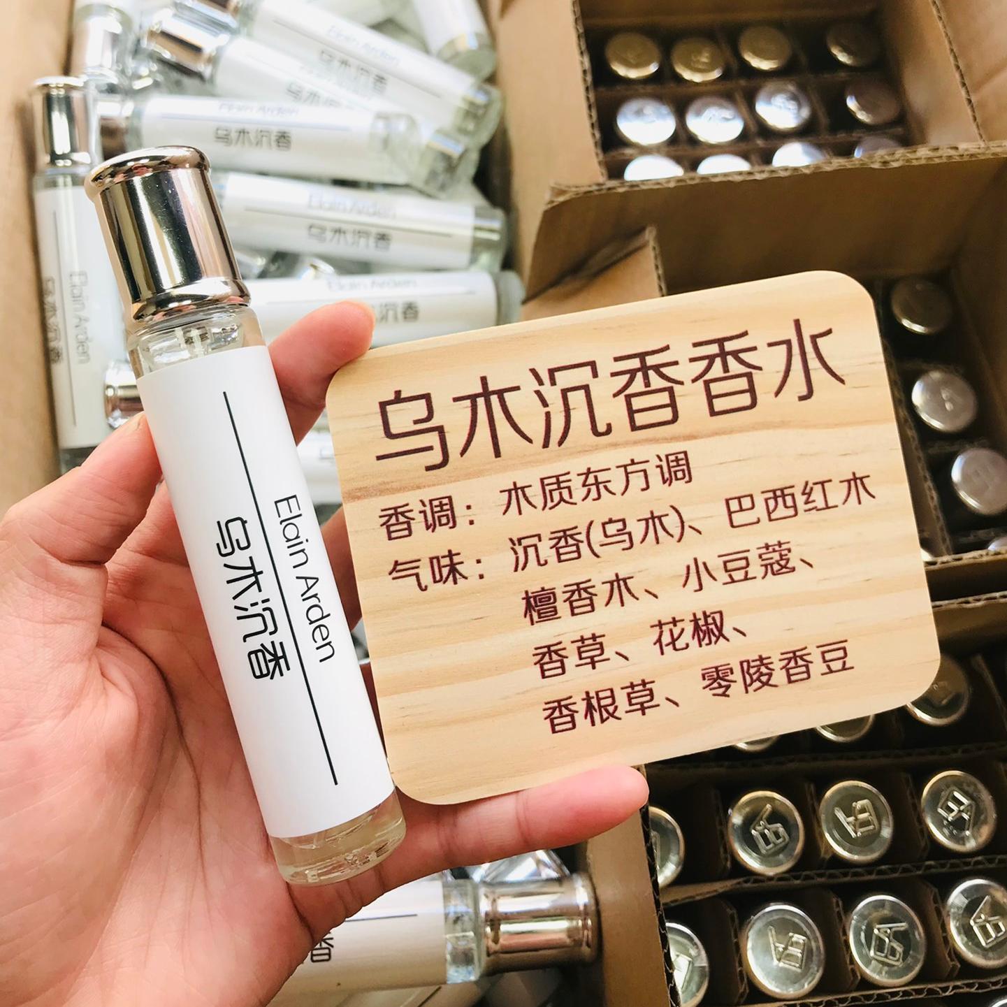 80 Ebony agarwood