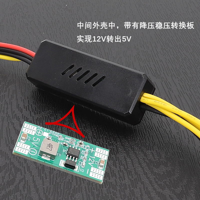 ビデオカードのハードディスクケーブル8pin変換sataハードディスク電源ケーブル12v変換sata 12v変換4pin|undefined