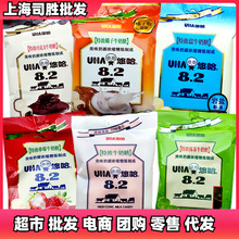 悠哈奶糖102g袋装特浓盐牛奶草莓抹茶椰子巧克力结婚年货喜糖