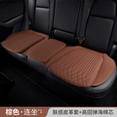 special rear seat cushion — Four Seasons Pad - comfortable-leather-back-cushion-a-brown-58482