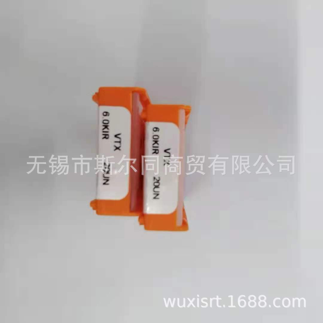 以色列瓦格斯数控刀具内螺纹刀片6.0KIR20UN VTX ,全系列可订货