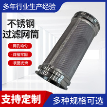 304���P��^�V�WͲy�͹ܵ��^�V��ơ���^�VͰ�Y�W�Vо���I���^�V