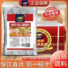 ��ζ���׾����{ζ��454g��·�ۜ������ϰ��u�Ϝ��ϰ��׷��{�ϰ�