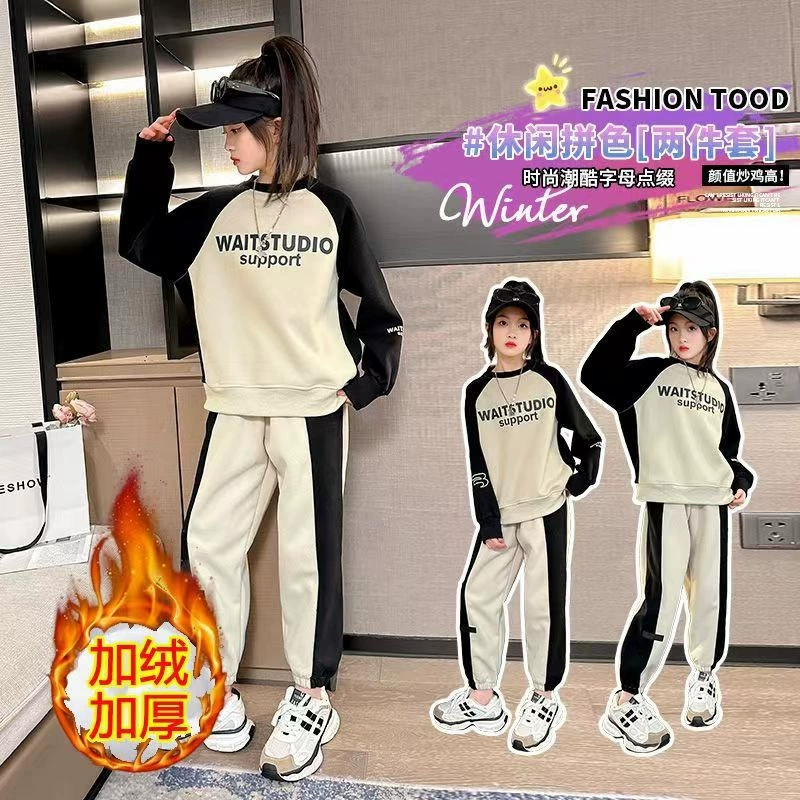 Set, warm children's down jacket for leisure, children's clothing, for teenagers