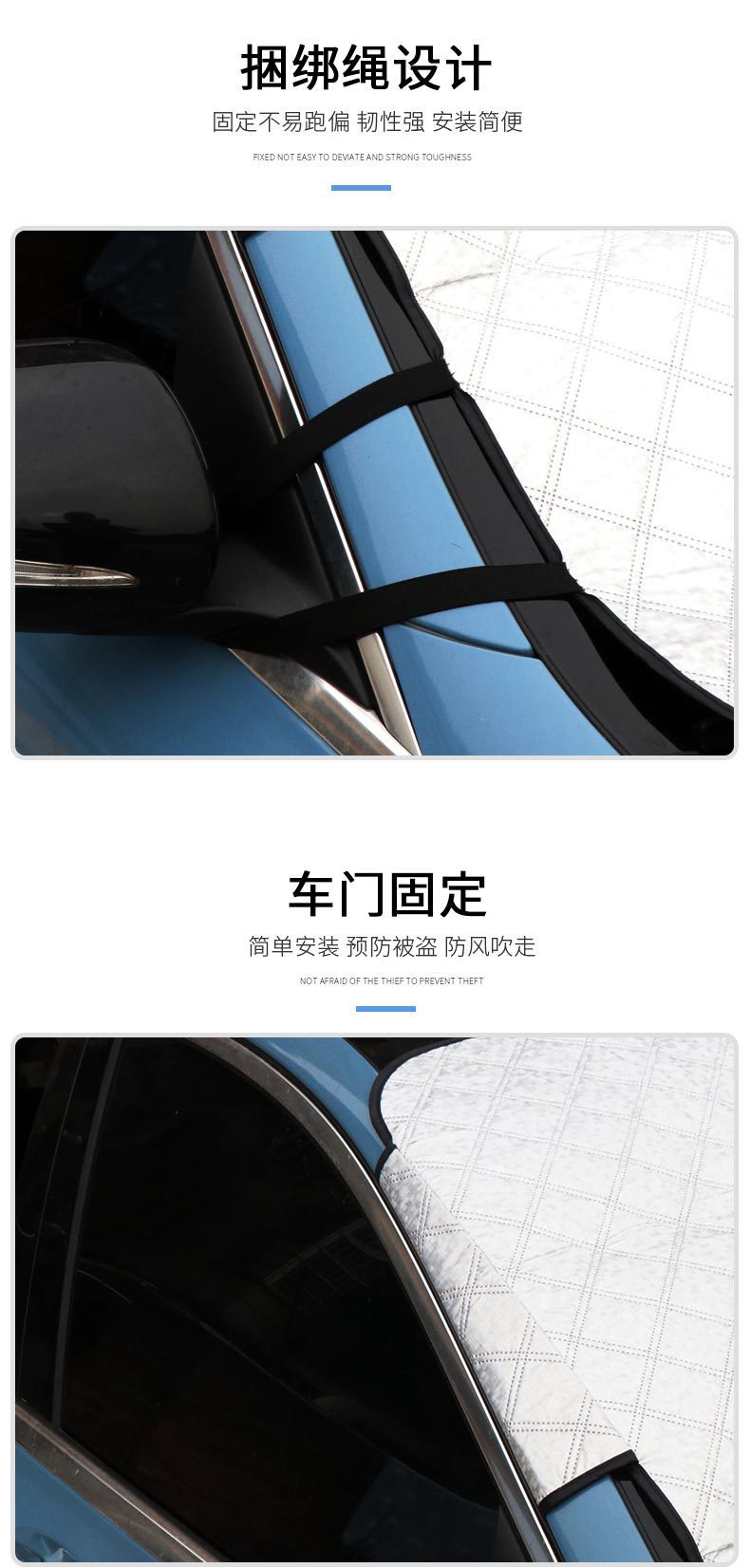 Suitable for all models of Mercedes-Benz, Audi, Volkswagen, sun visor, snow visor, front windshield, anti-freezing cover