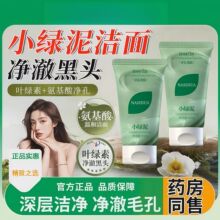 С�G���~�G��ֲ�̓�͸���͝���������坍�غͰ�����ϴ���̴��ӹ�