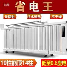 ��ů��Ƭˮůˮ�ů���ˮ�ů��עˮ����ʡ늲��ȡů��X�o����