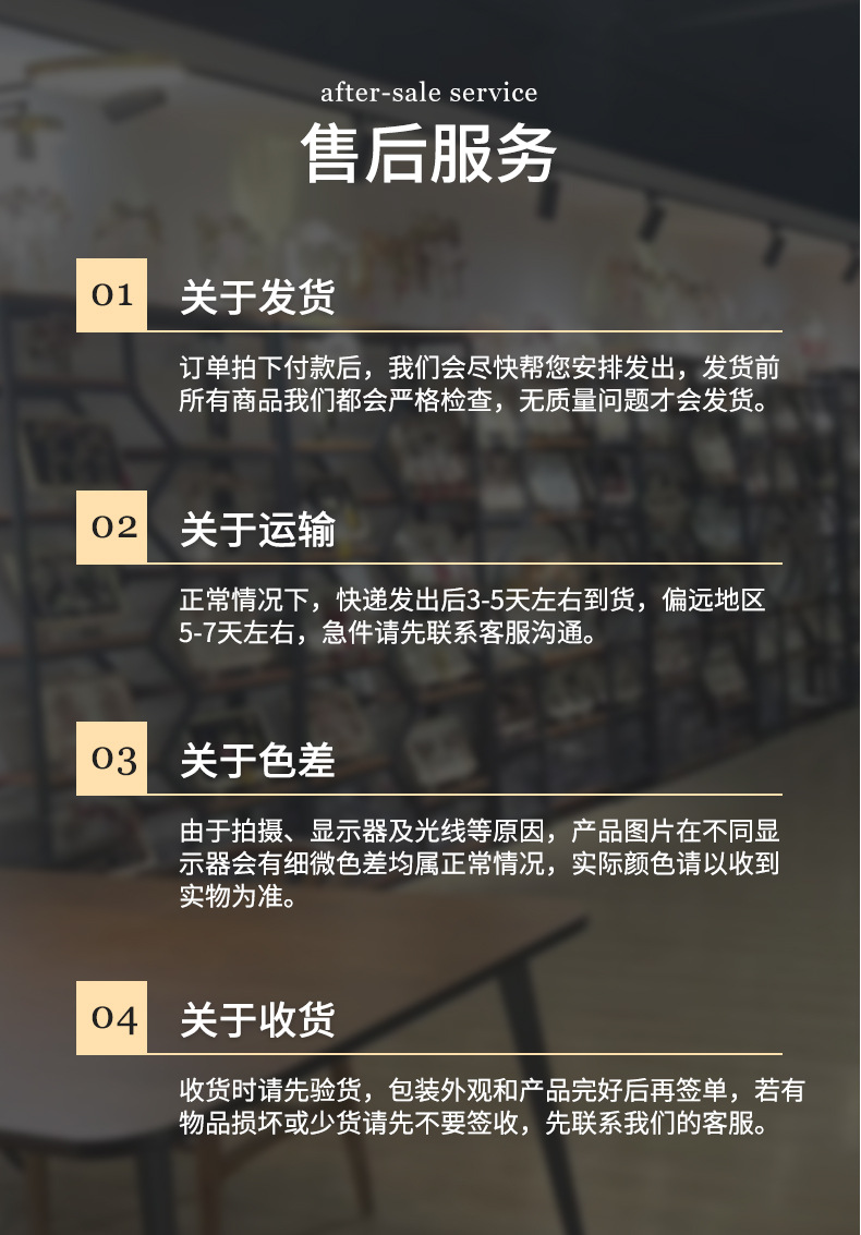 微信图片_20240206101051