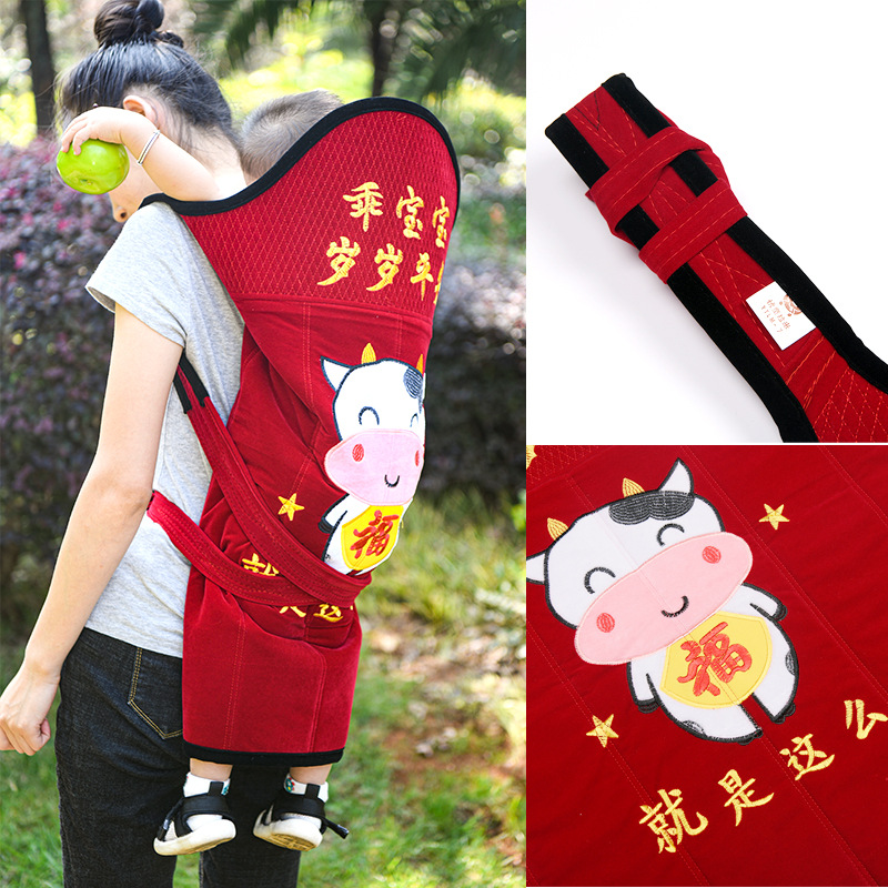 Double-Sided Fleece Baby Carrier with Embroidery, Multifunctional Baby Wrap, Baby Quilt, Wholesale in Stock, Thickened Front-Carry Style