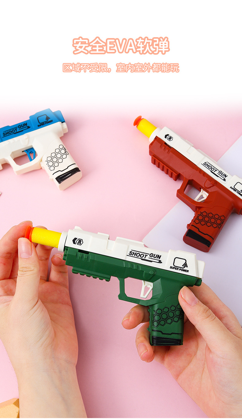 软弹枪_05.jpg