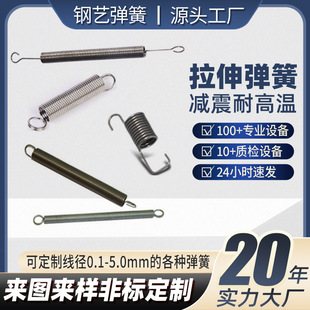 ���쏗�ɲ��P����ɏ���䓶���;���h�Cе�p���p�h���쏗��