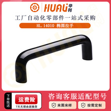 �A���zľ�E�A���ּtɫM6M8���ݼy�ľU�������͸ߜؽ^��܇������