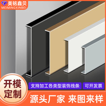 ���Ƽӹ�U�Ͳ��P����_�������blǶ��ʽ�ɴu���P�u�Ͳ���߅�l