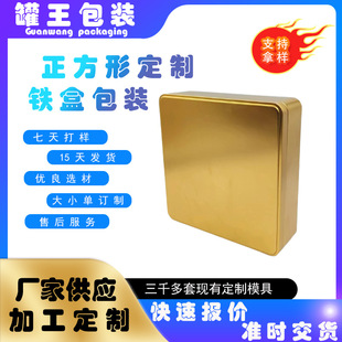 �������F�ЏS�����l�s�ڼ�ɫ��������w��YƷ�ͨ�ð��b�F��