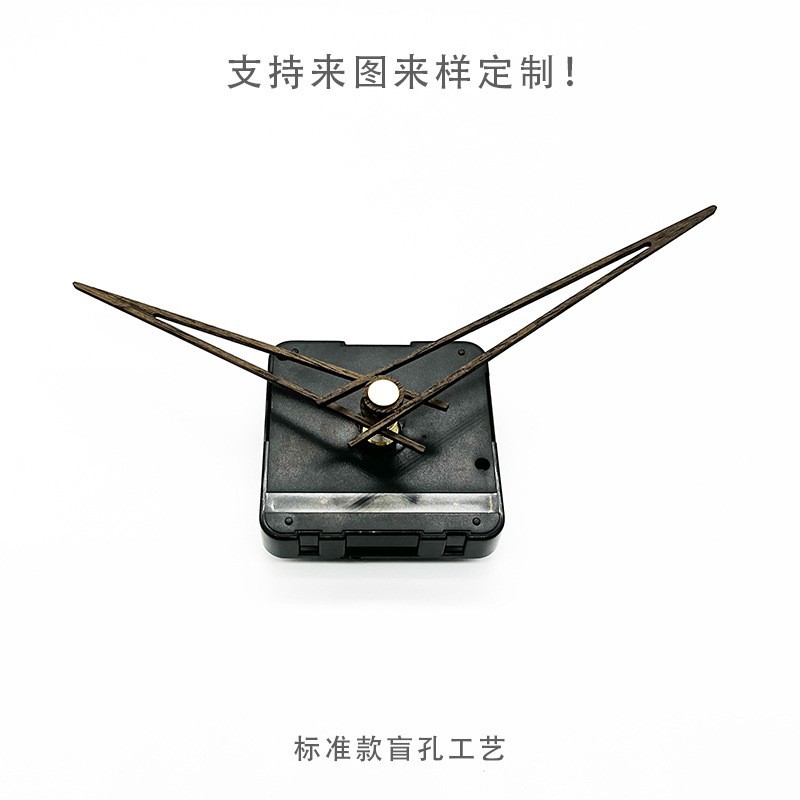 석영 시계 벽 시계 포인터 검은 호두 나무 시계 손 아크릴 시계 바늘 DIY 시계 액세서리 시간 손 분 손