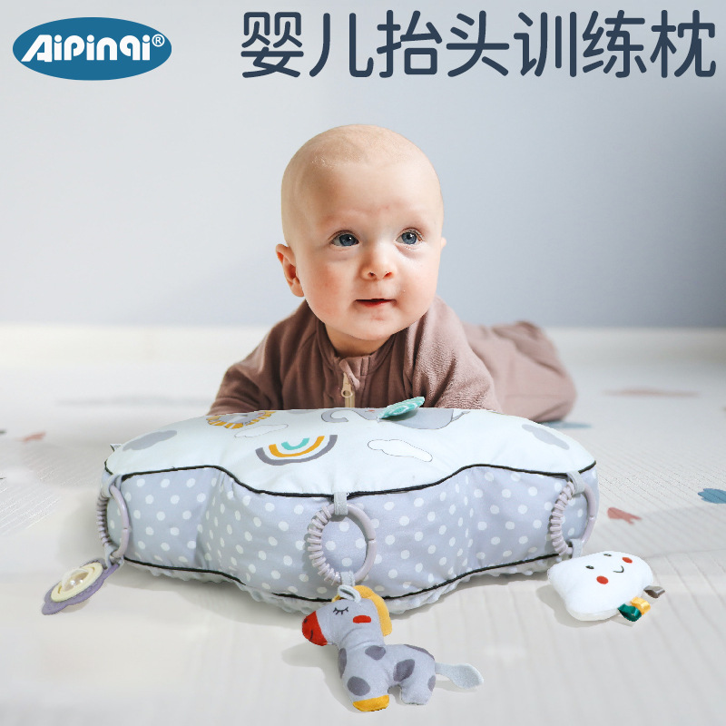 Baby Toy