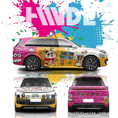 Car Wrap, Car Design | Auto Color Change Film - crayon-shin-chan-series-car-customized-painted-film-place-an-order-and-consult-customer-service