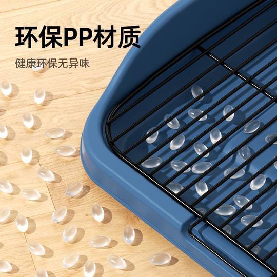 Small Dog Toilet Medium and Large Special Pet Potty Urine Basin Upgraded Mesh Rack Removable and Washable Dog Sand Basin Stainless Steel