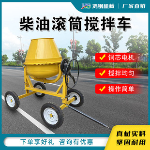 С�Ͳ��͔���C   ����Ͳ���D����C   ���ػ���������C