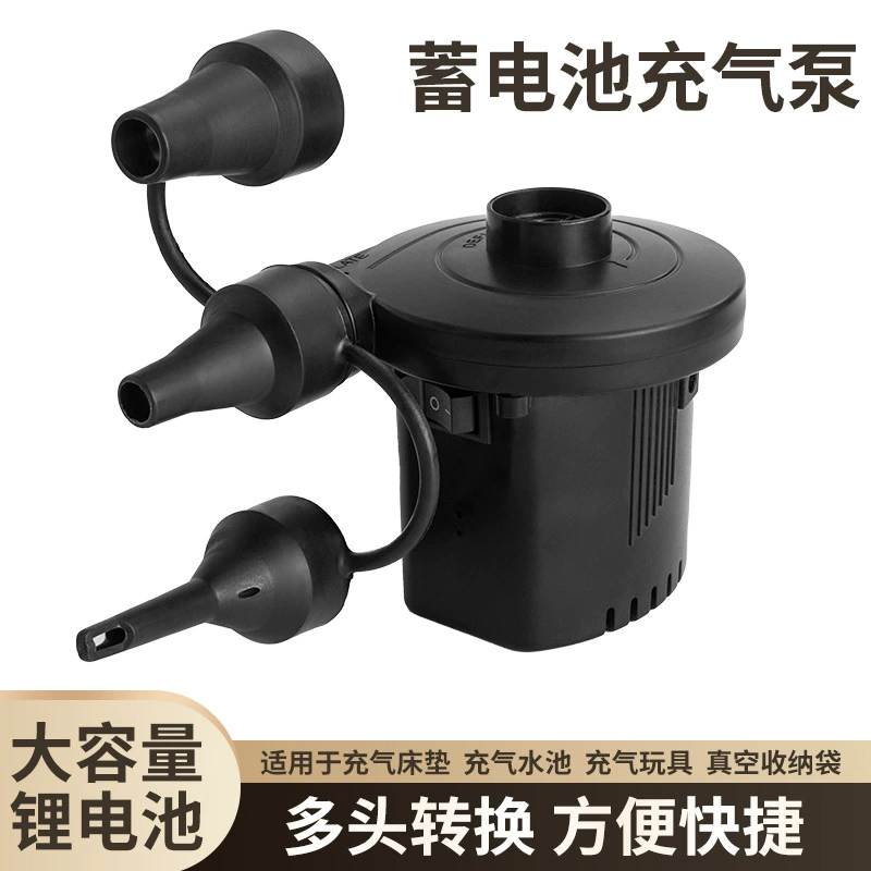 Литиевая батарея беспроводной воздушный насос аккумулятор бытовой автомобильный насос открытый портативный воздушный насос зарядка и Накачка двойного назначения