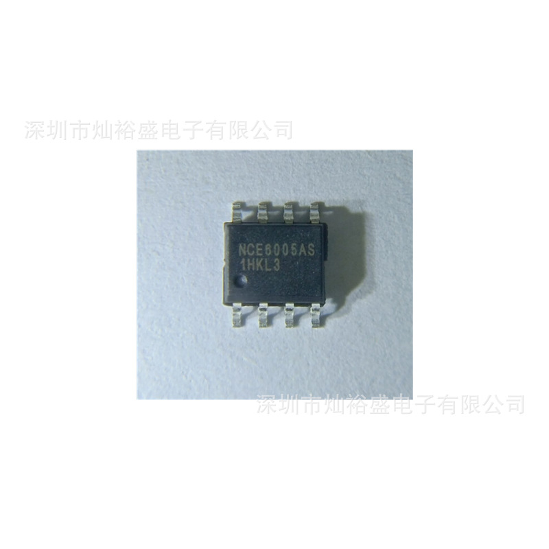 CANSUNY 现货 NCE6005AS 场效应管 SOP8 MOS管 NCE6005