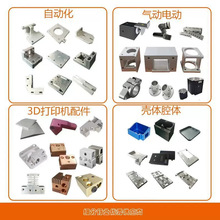 ?cncCӹ304P䓷ǘ˽ԄӻCеcnc