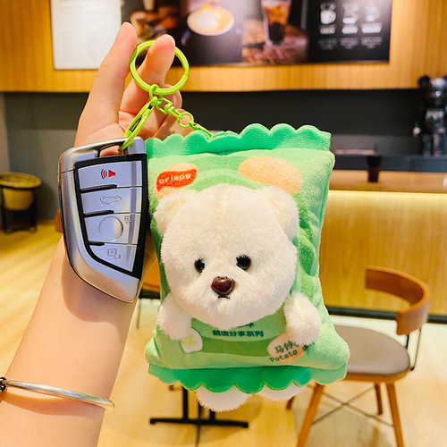 Plush Potato Chip Bear Cartoon Doll Creative Car Keychain Doll School Bag Pendant Girly Heart Small Gift Wholesale