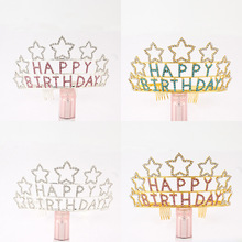 �¿����ջʹڰl��������{ɫ��ĸ�l�Ʒ��ͯ�l��ʹڹ����^��Ů