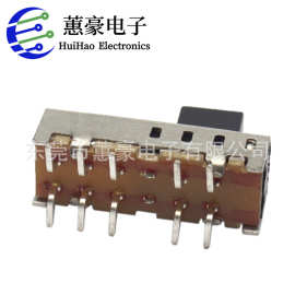 SS-24E01贴片脚 灯饰照明调光 LED色温切换 四档拨动开关